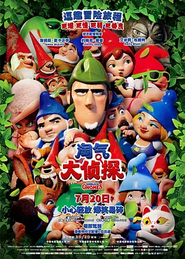 日本h在线观看